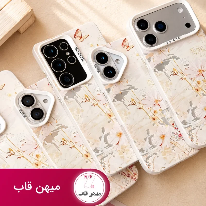 قاب گوشی SoCool Butterfly Bloom