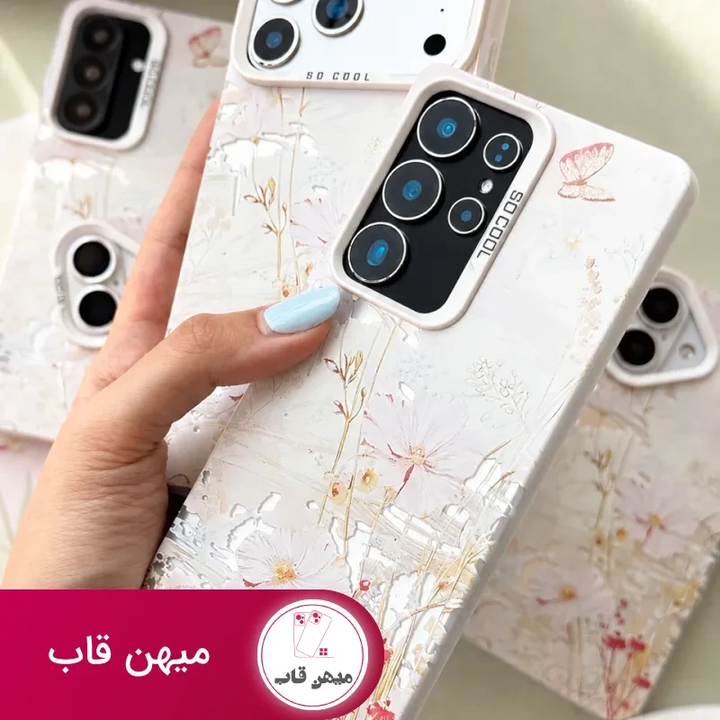 قاب گوشی SoCool Butterfly Bloom