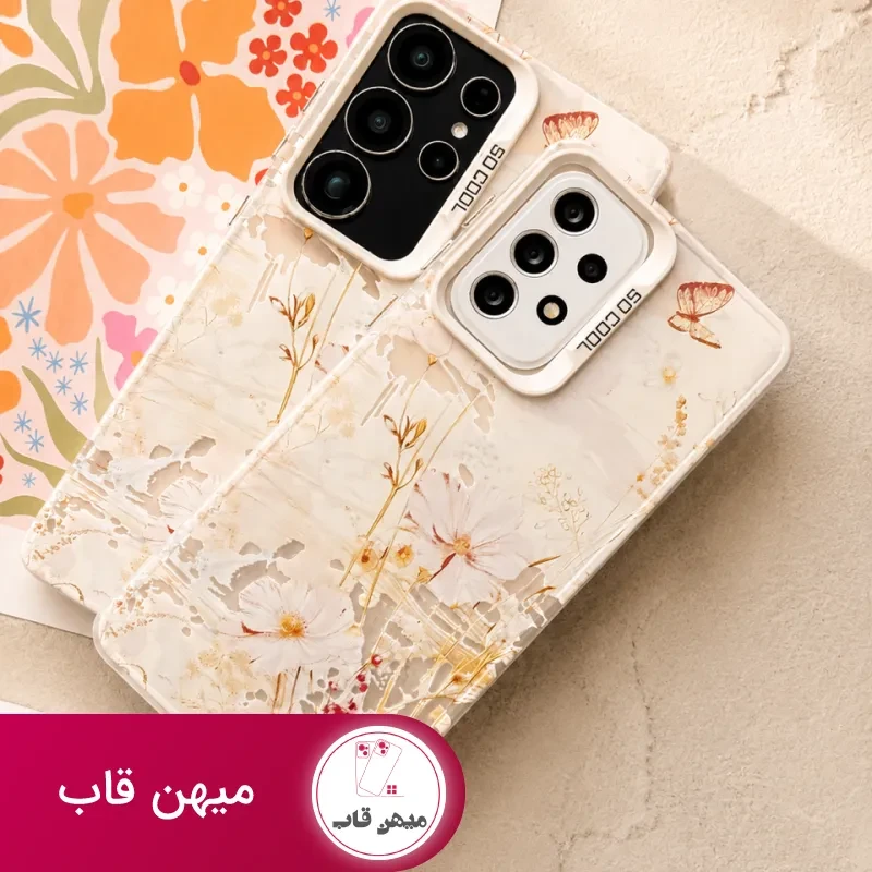 قاب گوشی SoCool Butterfly Bloom