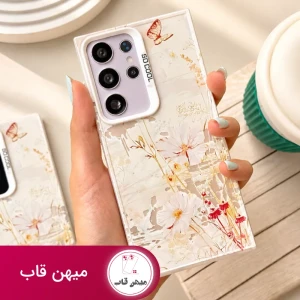 قاب گوشی SoCool Butterfly Bloom