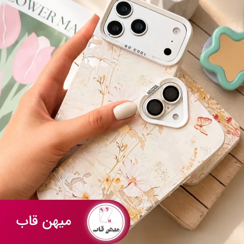 قاب گوشی SoCool Butterfly Bloom