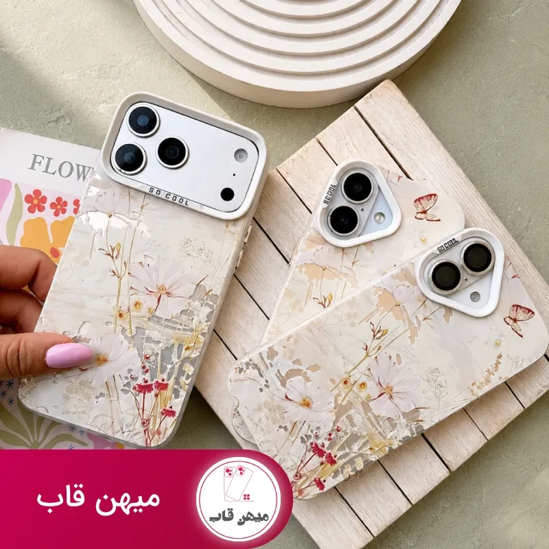 قاب گوشی SoCool Butterfly Bloom
