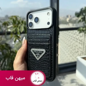 قاب گوشی Prada leather wallet