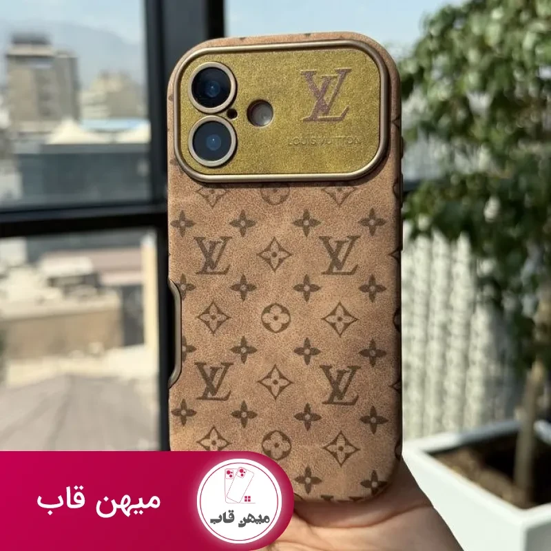 قاب گوشی LV mocha چرم