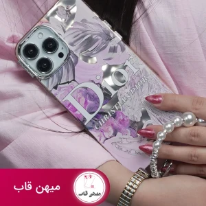 قاب گوشی آیفون دیور صورتی برگ انجیری
