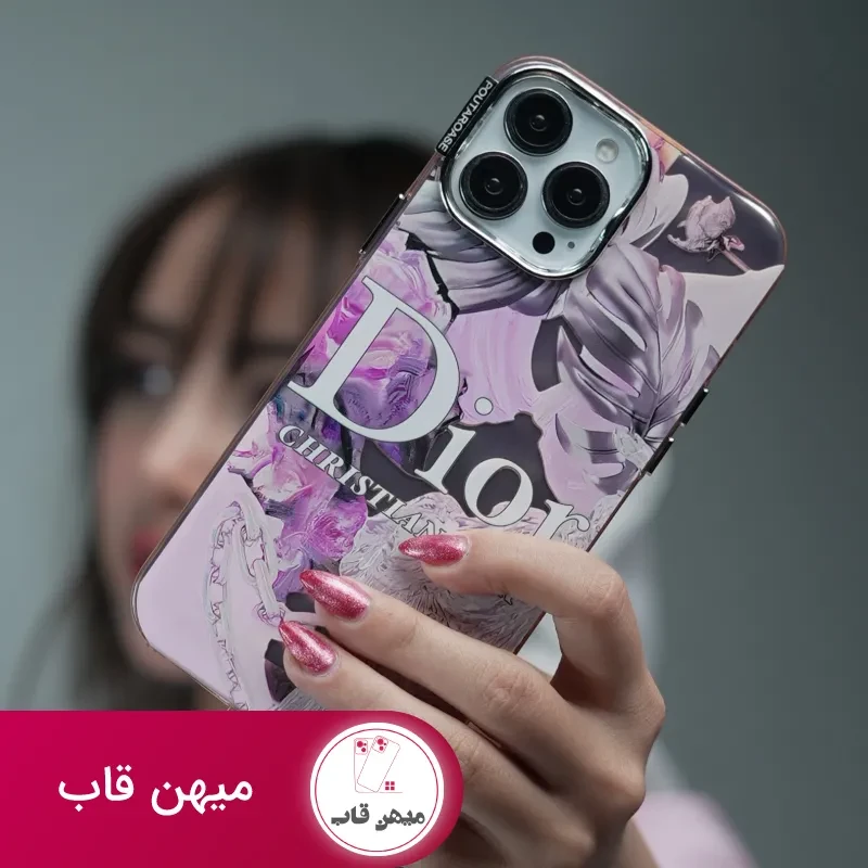 قاب گوشی آیفون دیور صورتی برگ انجیری
