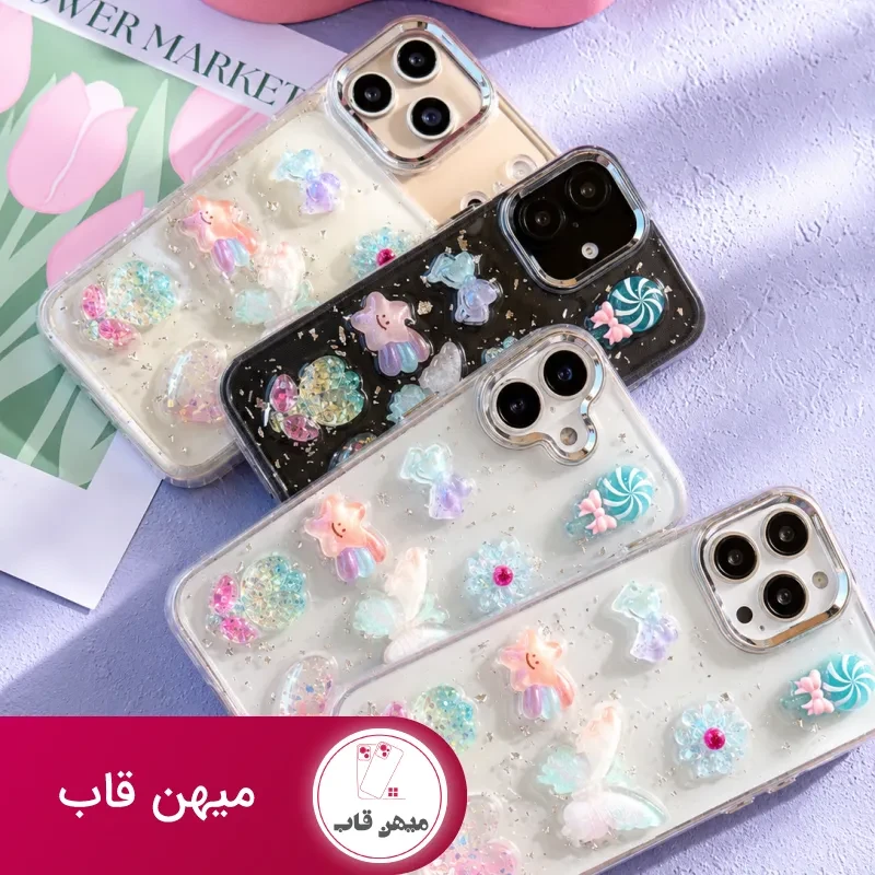 قاب کریستال کیوت رزینی