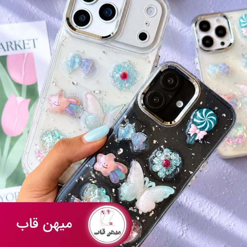 قاب کریستال کیوت رزینی