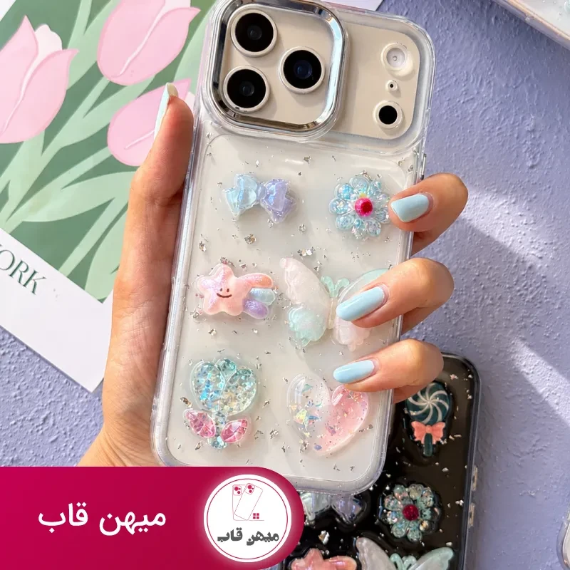 قاب کریستال کیوت رزینی