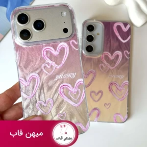 کاور قلب براش