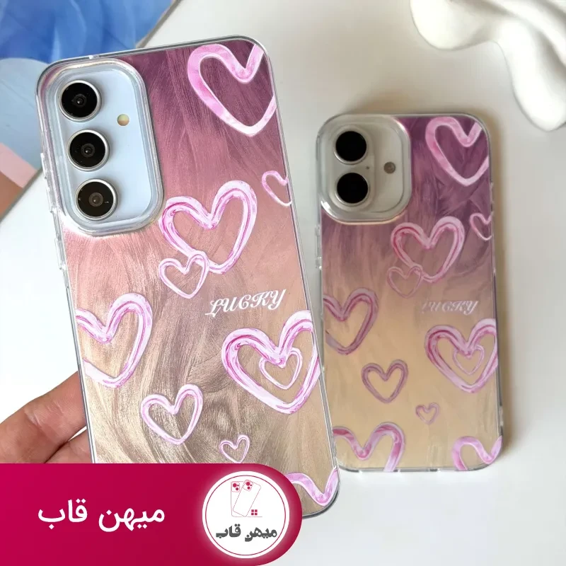 کاور قلب براش