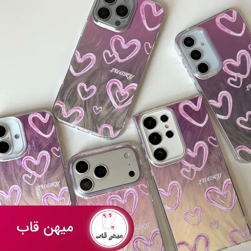 کاور قلب براش