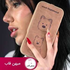 قاب گوشی سگ پاپی کاوریتو استندشو