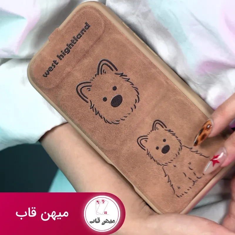 قاب گوشی سگ پاپی کاوریتو استندشو