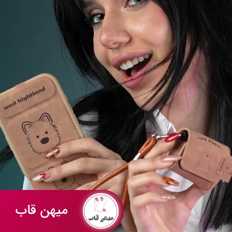 قاب گوشی سگ پاپی کاوریتو استندشو