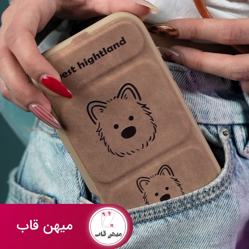 قاب گوشی سگ پاپی کاوریتو استندشو
