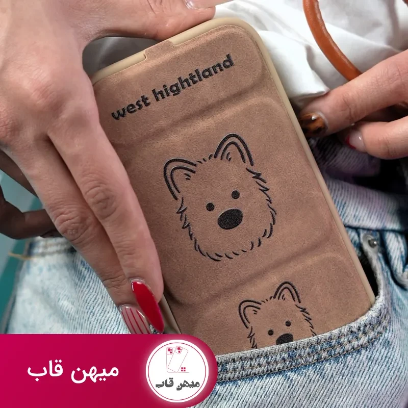 قاب گوشی سگ پاپی کاوریتو استندشو