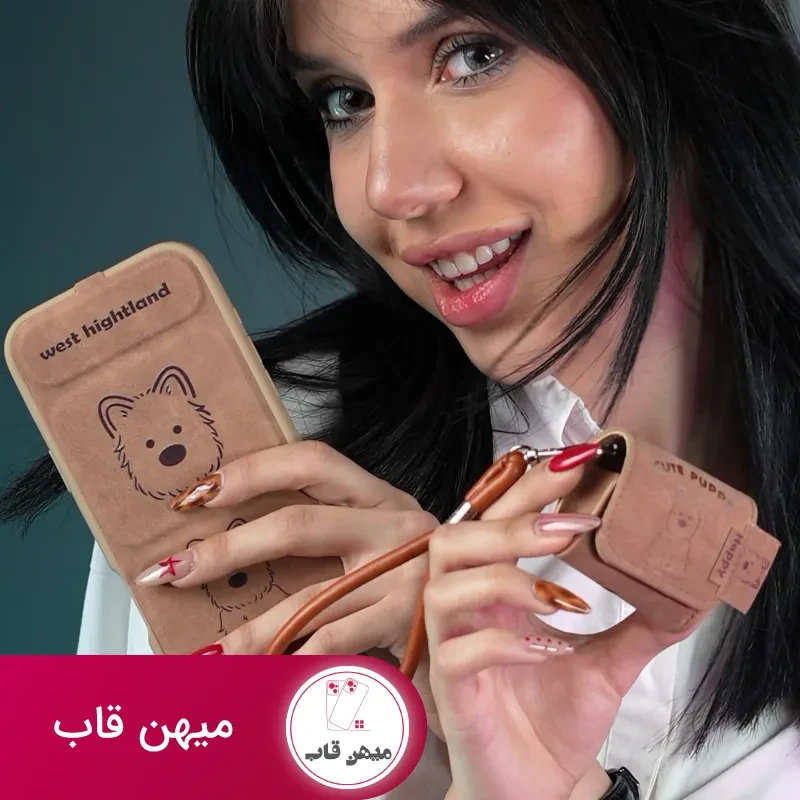 قاب گوشی سگ پاپی کاوریتو استندشو