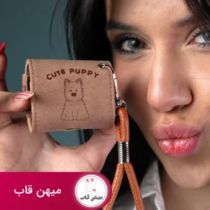 کاور ایرپاد کیوت پاپی چرم
