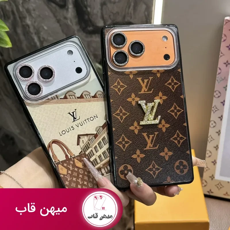 قاب گوشی Vip LV