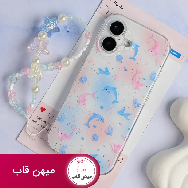قاب Pastel Star Dolphin با آویز