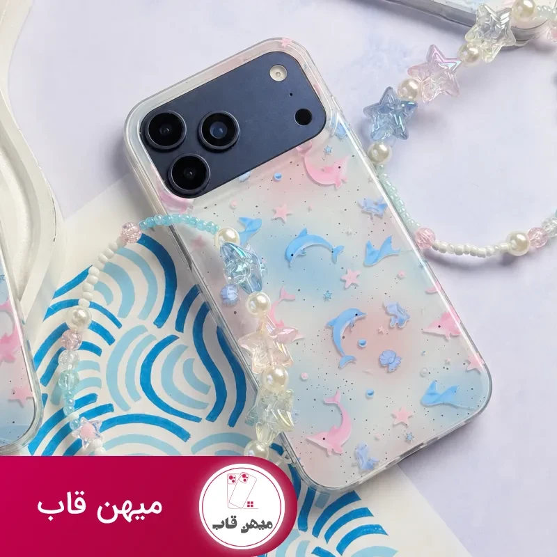 قاب Pastel Star Dolphin با آویز