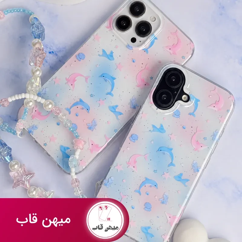 قاب Pastel Star Dolphin با آویز