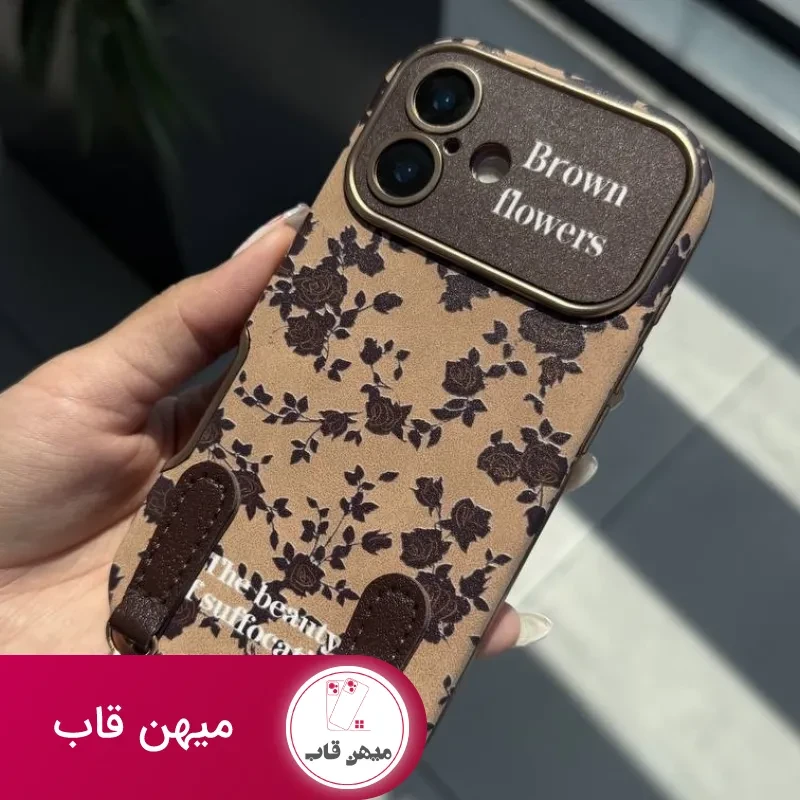 قاب گوشی brown flowers