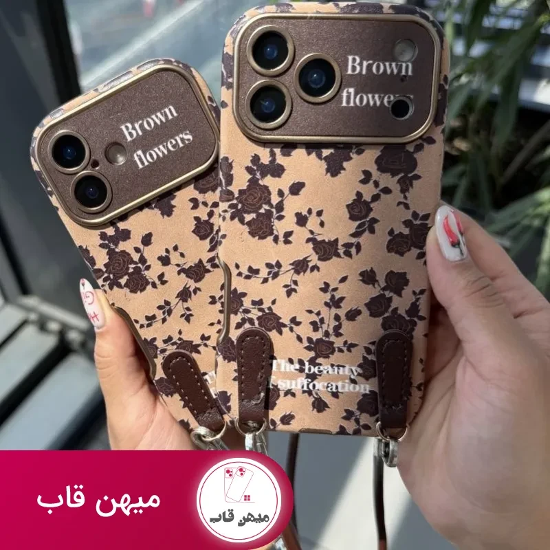 قاب گوشی brown flowers