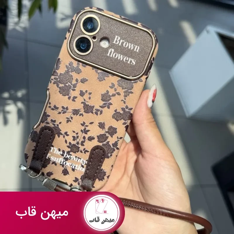 قاب گوشی brown flowers