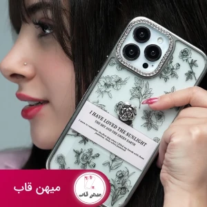 قاب گوشی گل فلاورز سان لایت + بندست