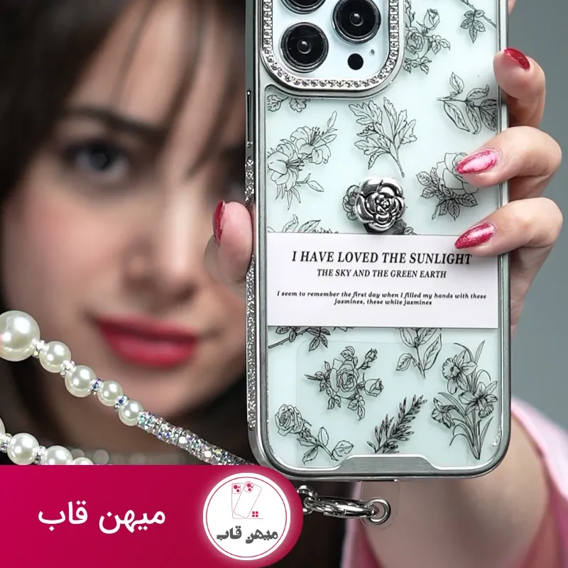 قاب گوشی گل فلاورز سان لایت + بندست