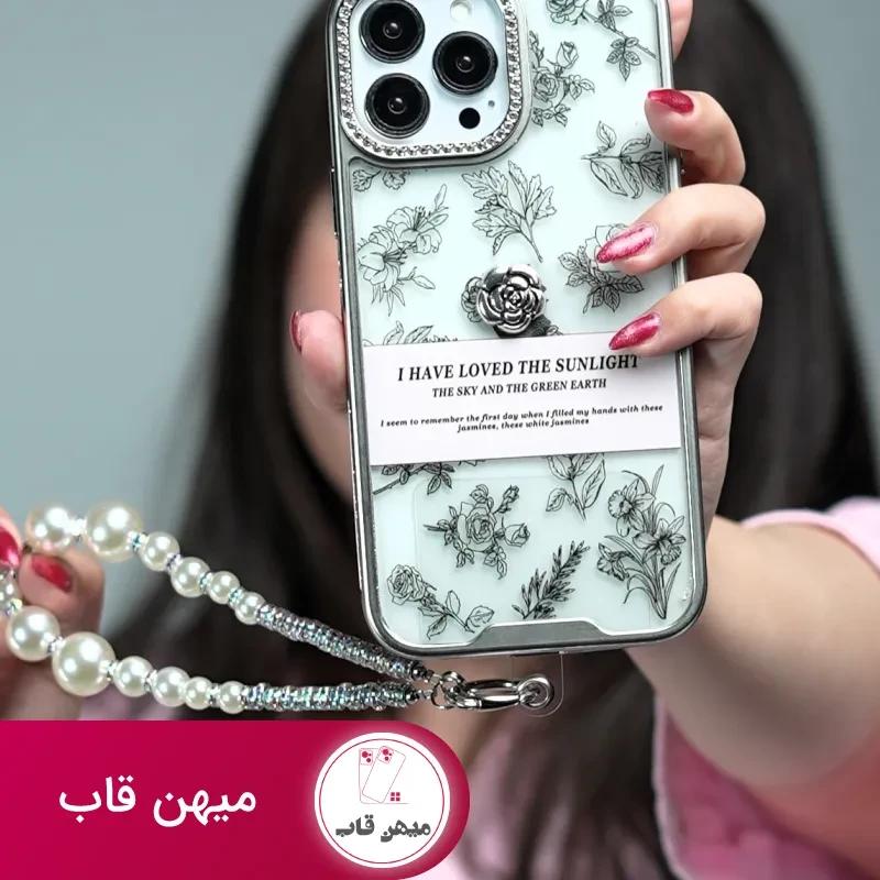 قاب گوشی گل فلاورز سان لایت + بندست