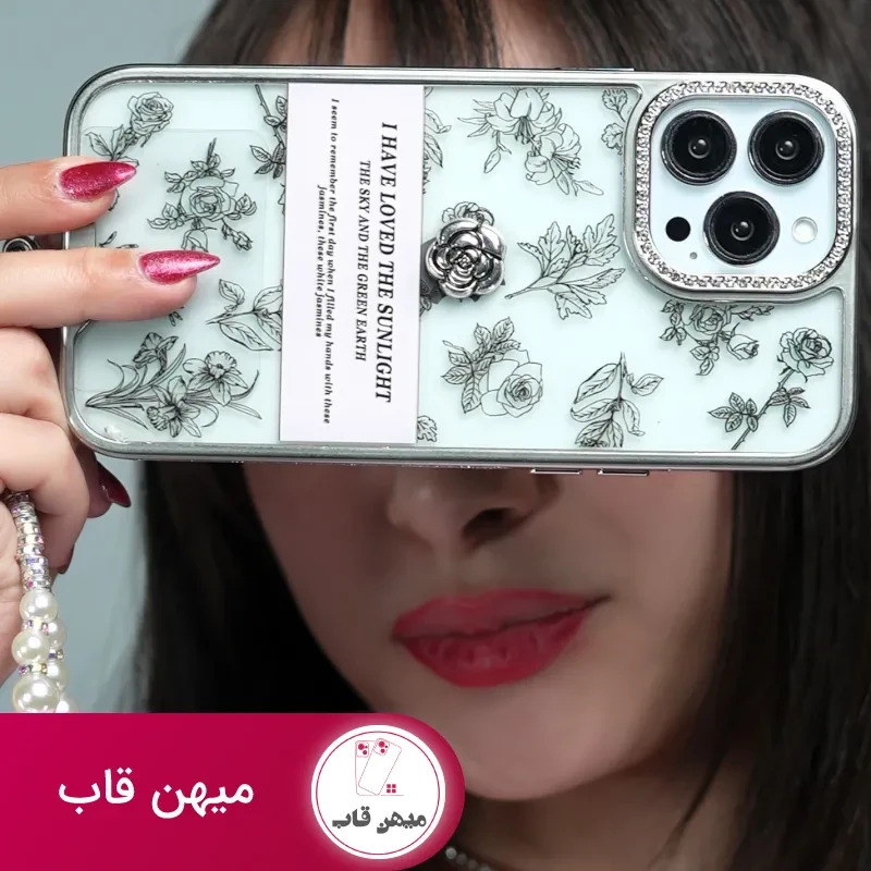 قاب گوشی گل فلاورز سان لایت + بندست