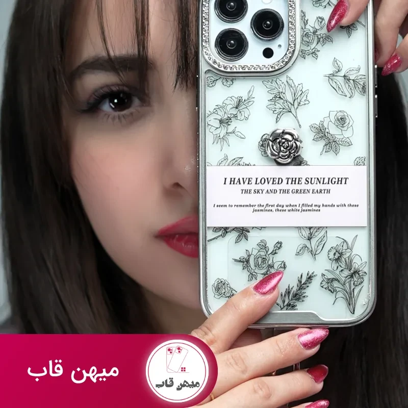 قاب گوشی گل فلاورز سان لایت + بندست