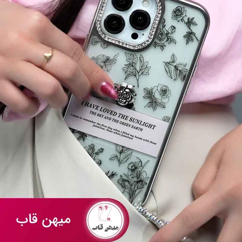 قاب گوشی گل فلاورز سان لایت + بندست