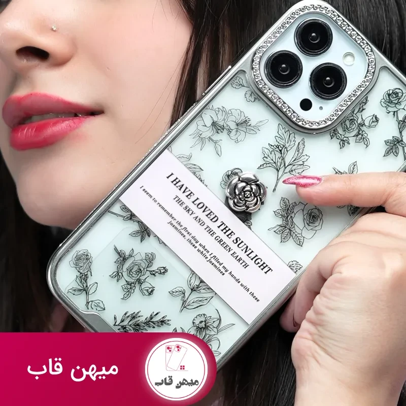 قاب گوشی گل فلاورز سان لایت + بندست