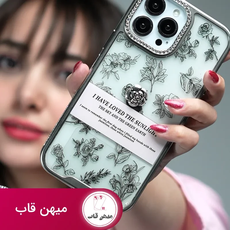 قاب گوشی گل فلاورز سان لایت + بندست