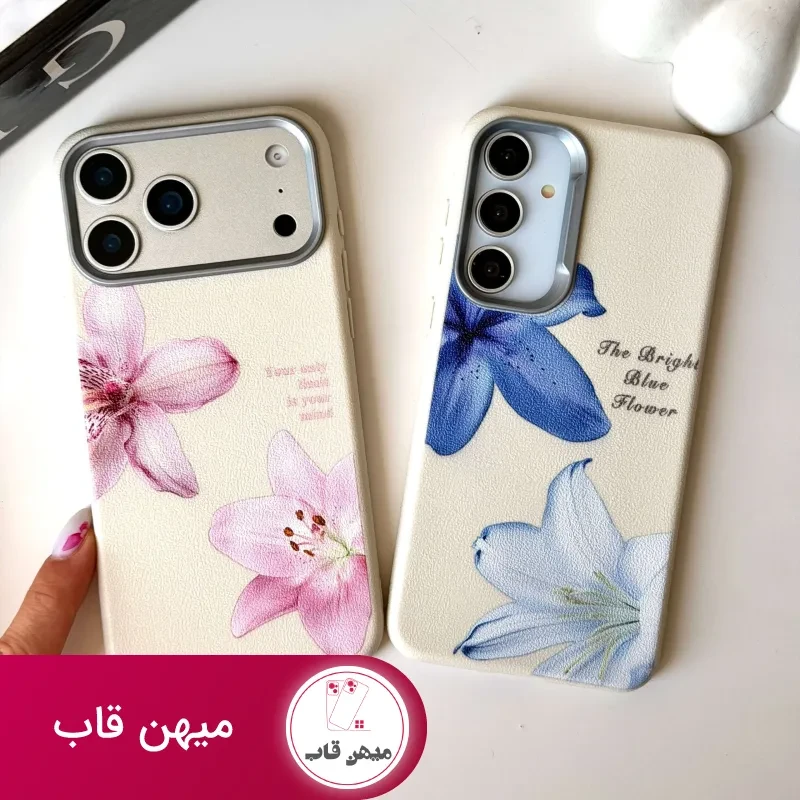 قاب گوشی گل لیلیوم