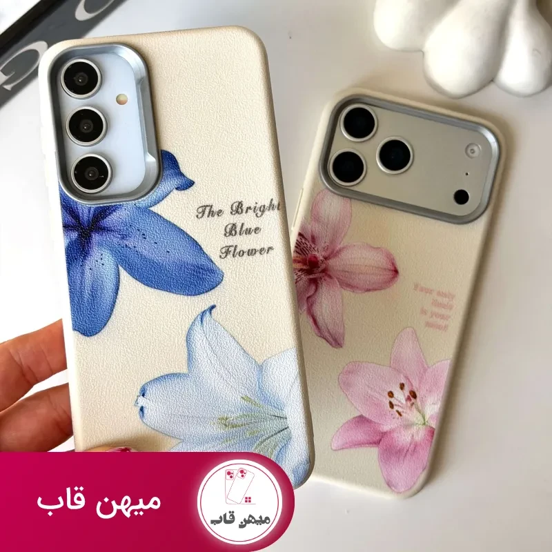 قاب گوشی گل لیلیوم