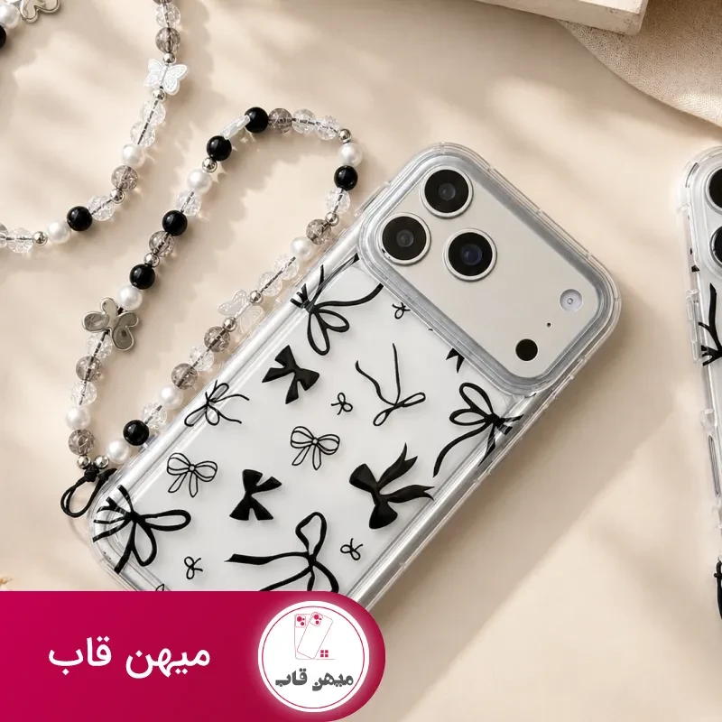 قاب گوشی پاپیون مشکی با آویز