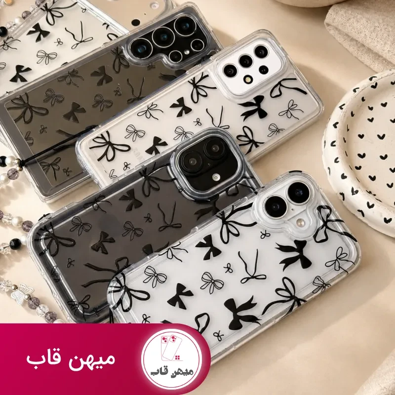 قاب گوشی پاپیون مشکی با آویز