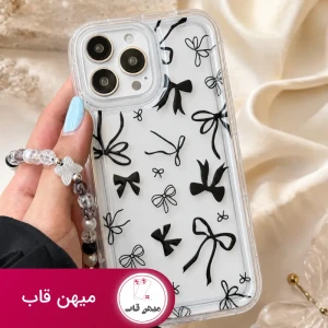 قاب گوشی پاپیون مشکی با آویز