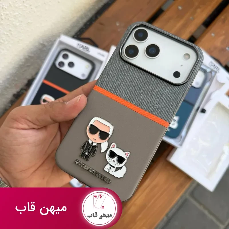 قاب گوشی کارل لاگرفلد Karl Lagerfeld دو تکه