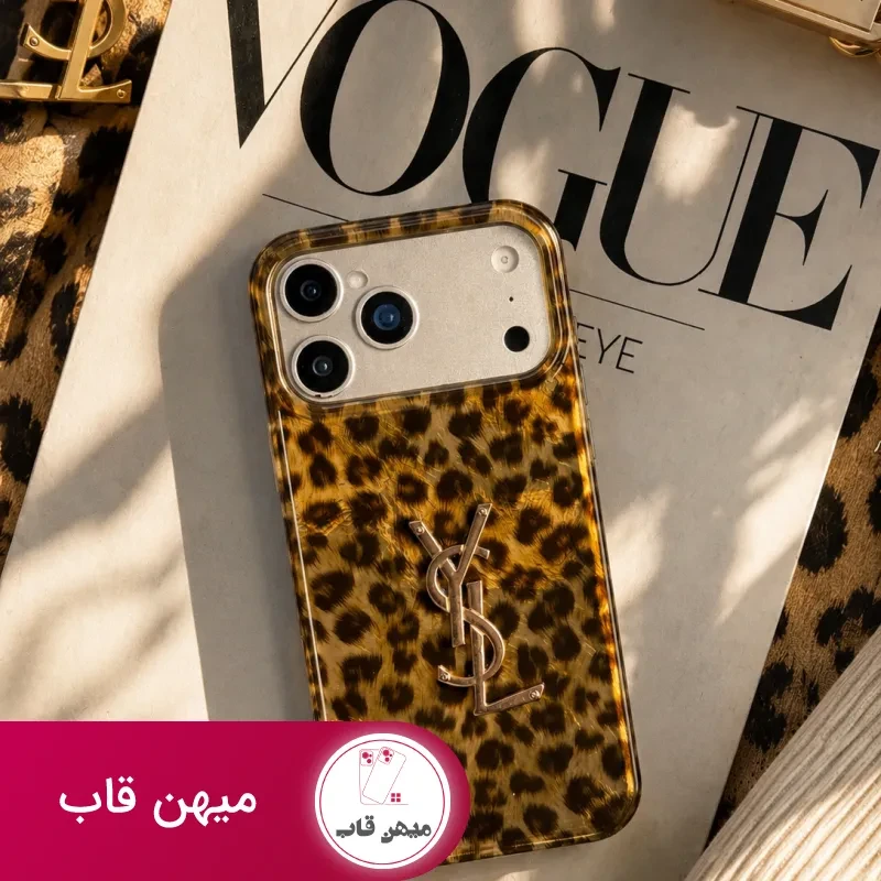 قاب گوشی yves saint laurent پلنگی