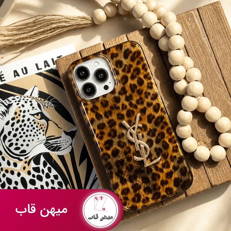 قاب گوشی yves saint laurent پلنگی