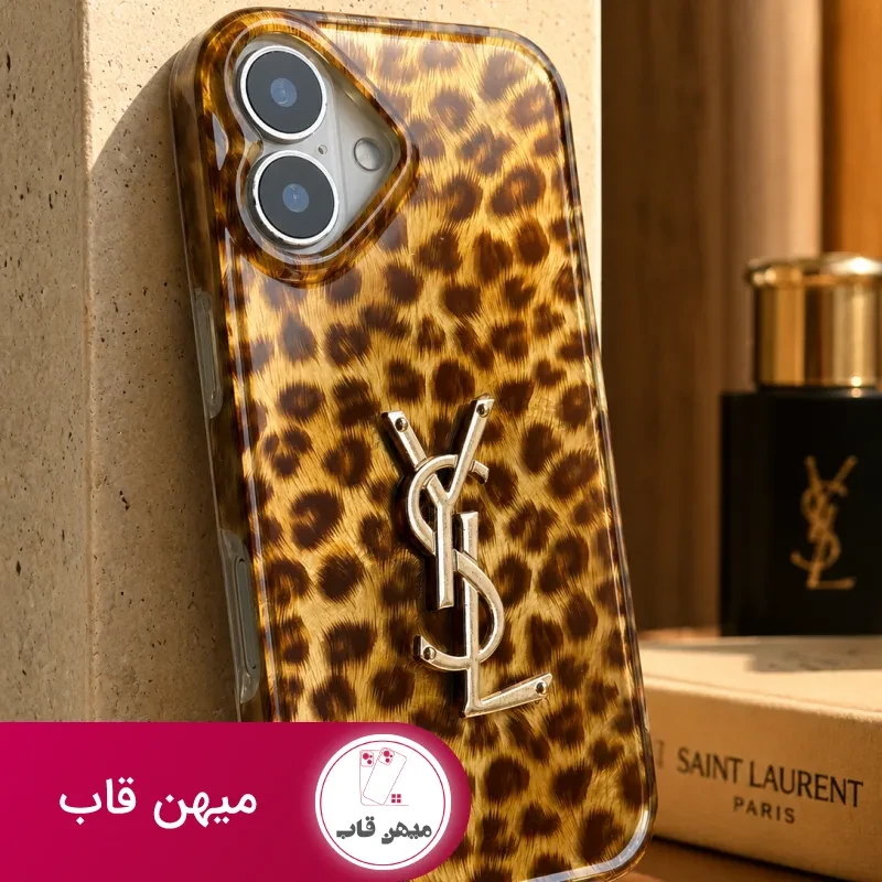 قاب گوشی yves saint laurent پلنگی