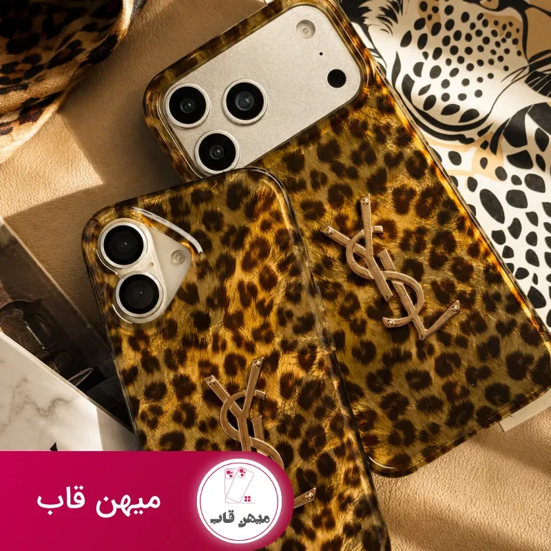 قاب گوشی yves saint laurent پلنگی