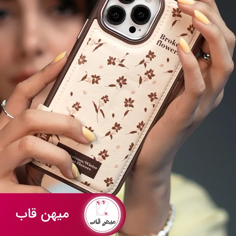 قاب گوشی گل چهارفصل فرگننت چرمی + استندقلبی