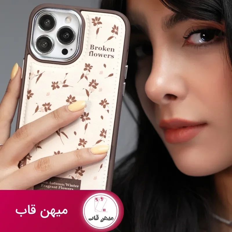قاب گوشی گل چهارفصل فرگننت چرمی + استندقلبی